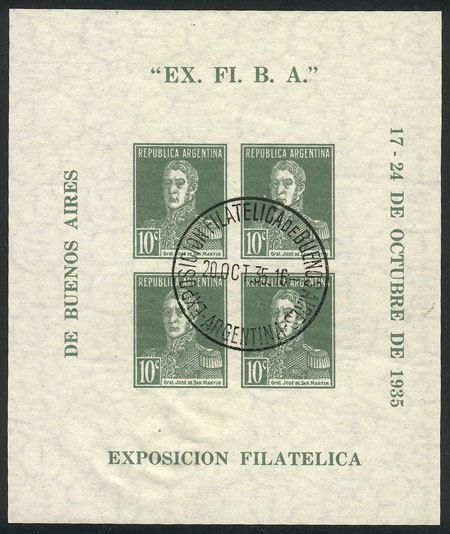 Lot 1110 - Argentina souvenir sheets - Guillermo Jalil - Philatino Auction # 2339 ARGENTINA: General auction with material of all periods, including rarities Lot 1110 - Argentina souvenir sheets - Guillermo Jalil - Philatino Auction # 2339 ARGENTINA: General auction with material of all periods, including rarities