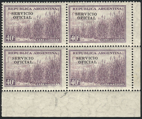 Lot 1250 - Argentina official stamps - Guillermo Jalil - Philatino Auction # 2339 ARGENTINA: General auction with material of all periods, including rarities Lot 1250 - Argentina official stamps - Guillermo Jalil - Philatino Auction # 2339 ARGENTINA: General auction with material of all periods, including rarities