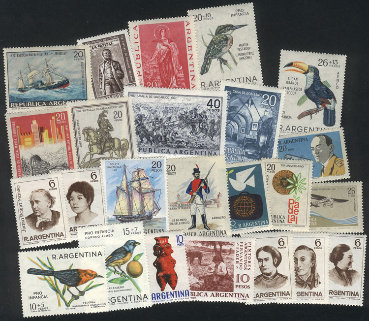 Lot 869 - Argentina general issues - Guillermo Jalil - Philatino Auction # 2339 ARGENTINA: General auction with material of all periods, including rarities Lot 869 - Argentina general issues - Guillermo Jalil - Philatino Auction # 2339 ARGENTINA: General auction with material of all periods, including rarities