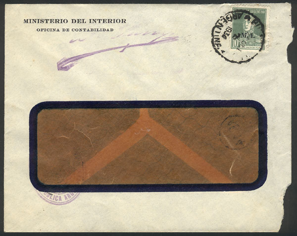 Lot 1205 - Argentina official stamps - Guillermo Jalil - Philatino Auction # 2339 ARGENTINA: General auction with material of all periods, including rarities Lot 1205 - Argentina official stamps - Guillermo Jalil - Philatino Auction # 2339 ARGENTINA: General auction with material of all periods, including rarities
