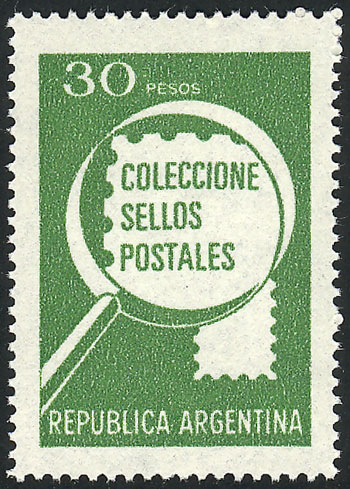 Lot 959 - Argentina general issues -  Guillermo Jalil - Philatino Auction # 2339 ARGENTINA: General auction with material of all periods, including rarities
