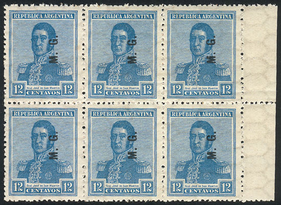Lot 1180 - Argentina official stamps - Guillermo Jalil - Philatino Auction # 2339 ARGENTINA: General auction with material of all periods, including rarities Lot 1180 - Argentina official stamps - Guillermo Jalil - Philatino Auction # 2339 ARGENTINA: General auction with material of all periods, including rarities