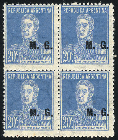 Lot 1188 - Argentina official stamps - Guillermo Jalil - Philatino Auction # 2339 ARGENTINA: General auction with material of all periods, including rarities Lot 1188 - Argentina official stamps - Guillermo Jalil - Philatino Auction # 2339 ARGENTINA: General auction with material of all periods, including rarities