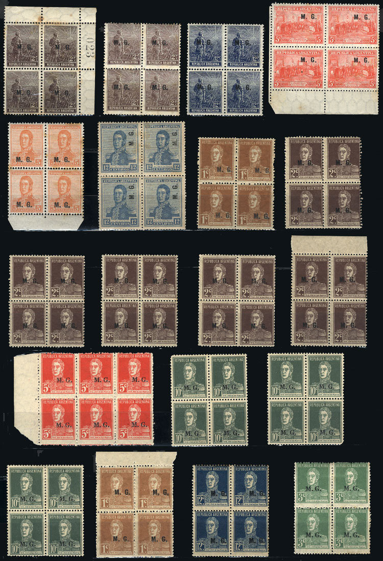 Lot 1302 - Argentina OFFICIAL STAMPS - LOTS - Guillermo Jalil - Philatino Auction # 2339 ARGENTINA: General auction with material of all periods, including rarities Lot 1302 - Argentina OFFICIAL STAMPS - LOTS - Guillermo Jalil - Philatino Auction # 2339 ARGENTINA: General auction with material of all periods, including rarities