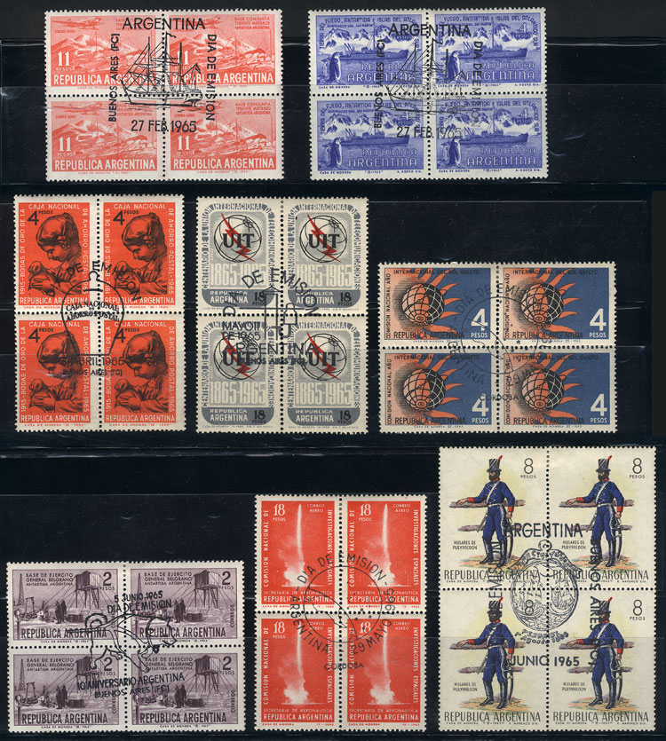 Lot 840 - Argentina general issues -  Guillermo Jalil - Philatino Auction # 2339 ARGENTINA: General auction with material of all periods, including rarities