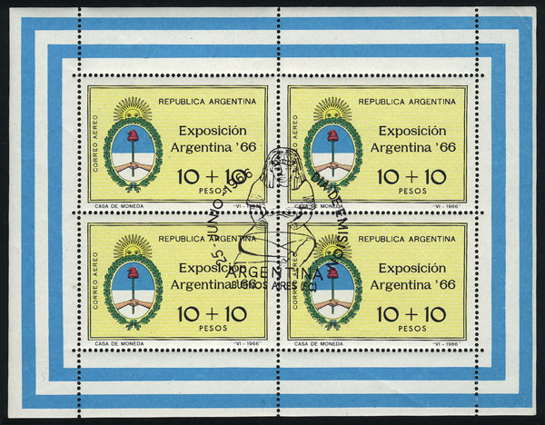 Lot 1127 - Argentina souvenir sheets -  Guillermo Jalil - Philatino Auction # 2339 ARGENTINA: General auction with material of all periods, including rarities