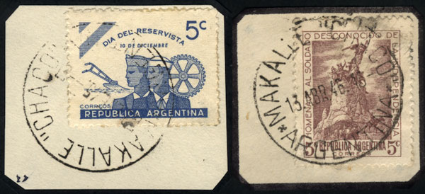 Lot 663 - Argentina general issues -  Guillermo Jalil - Philatino Auction # 2339 ARGENTINA: General auction with material of all periods, including rarities