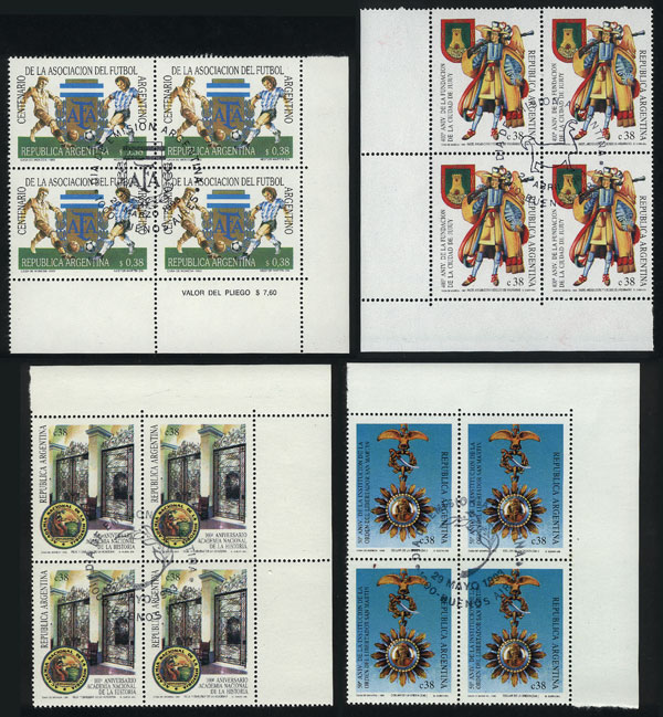 Lot 1018 - Argentina general issues - Guillermo Jalil - Philatino Auction # 2339 ARGENTINA: General auction with material of all periods, including rarities Lot 1018 - Argentina general issues - Guillermo Jalil - Philatino Auction # 2339 ARGENTINA: General auction with material of all periods, including rarities
