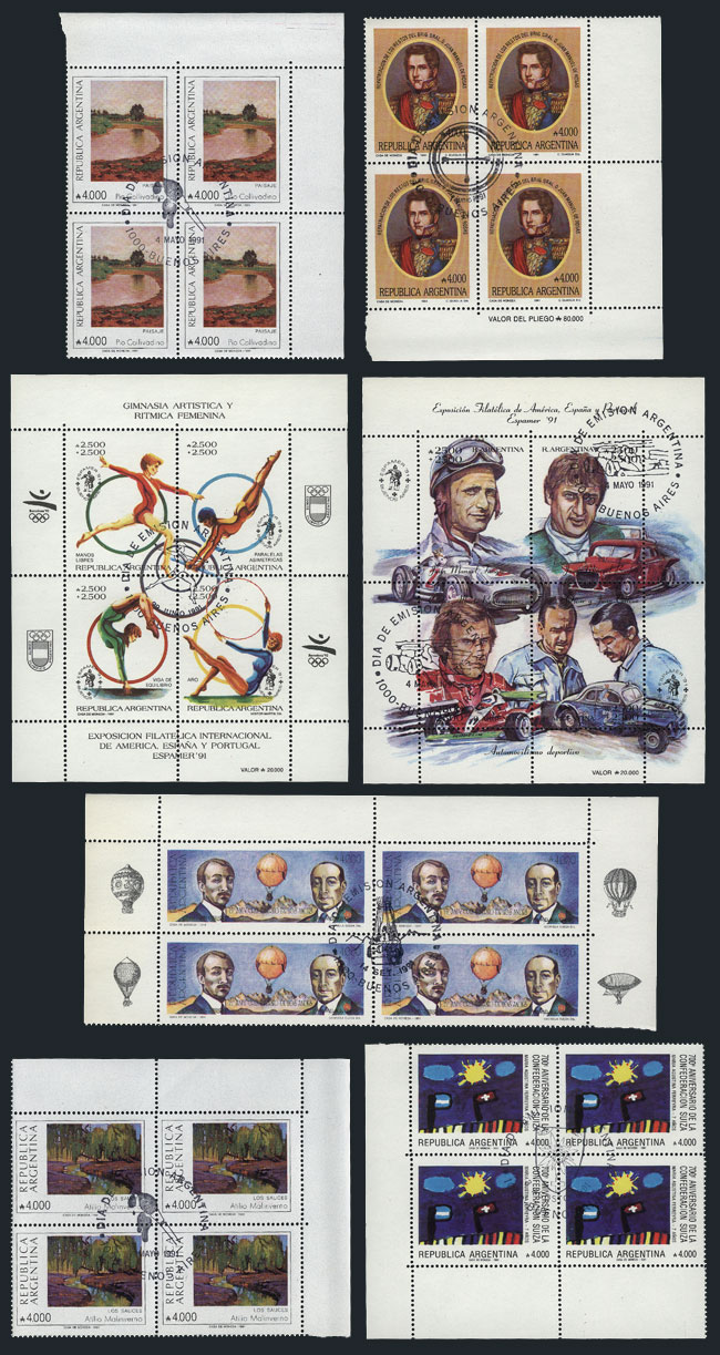 Lot 1007 - Argentina general issues - Guillermo Jalil - Philatino Auction # 2339 ARGENTINA: General auction with material of all periods, including rarities Lot 1007 - Argentina general issues - Guillermo Jalil - Philatino Auction # 2339 ARGENTINA: General auction with material of all periods, including rarities