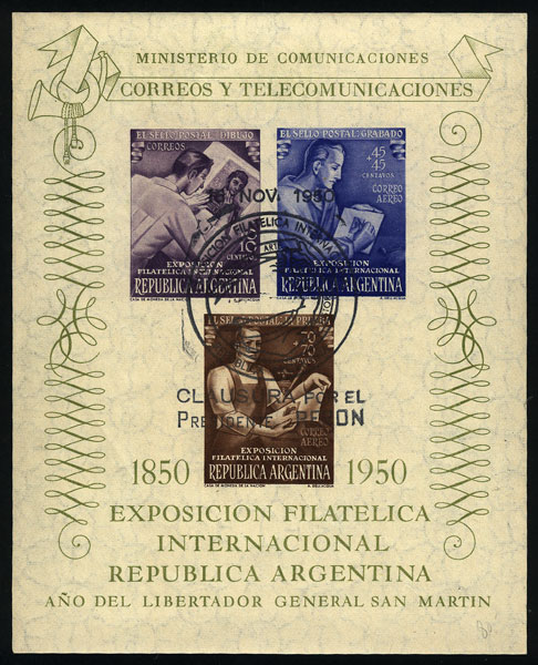 Lot 1122 - Argentina souvenir sheets - Guillermo Jalil - Philatino Auction # 2339 ARGENTINA: General auction with material of all periods, including rarities Lot 1122 - Argentina souvenir sheets - Guillermo Jalil - Philatino Auction # 2339 ARGENTINA: General auction with material of all periods, including rarities