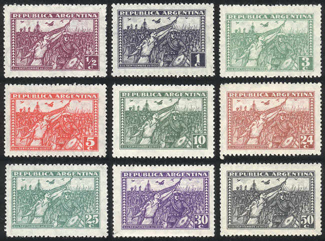 Lot 462 - Argentina general issues -  Guillermo Jalil - Philatino Auction # 2339 ARGENTINA: General auction with material of all periods, including rarities