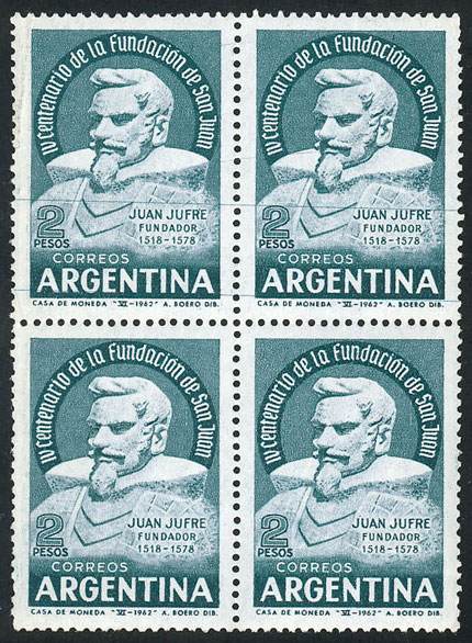 Lot 827 - Argentina general issues -  Guillermo Jalil - Philatino Auction # 2339 ARGENTINA: General auction with material of all periods, including rarities