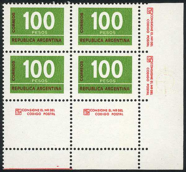 Lot 925 - Argentina general issues - Guillermo Jalil - Philatino Auction # 2339 ARGENTINA: General auction with material of all periods, including rarities Lot 925 - Argentina general issues - Guillermo Jalil - Philatino Auction # 2339 ARGENTINA: General auction with material of all periods, including rarities