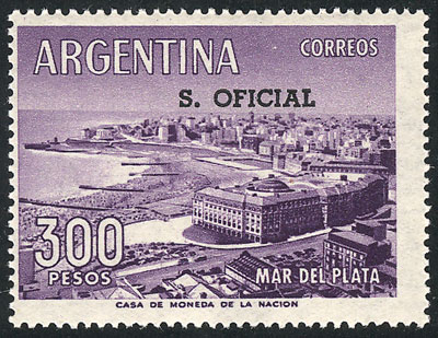 Lot 1284 - Argentina official stamps -  Guillermo Jalil - Philatino Auction # 2339 ARGENTINA: General auction with material of all periods, including rarities