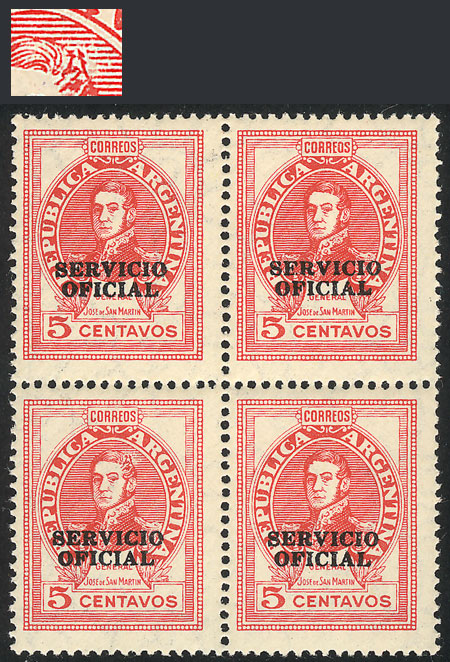 Lot 1255 - Argentina official stamps - Guillermo Jalil - Philatino Auction # 2339 ARGENTINA: General auction with material of all periods, including rarities Lot 1255 - Argentina official stamps - Guillermo Jalil - Philatino Auction # 2339 ARGENTINA: General auction with material of all periods, including rarities