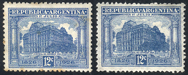 Lot 437 - Argentina general issues - Guillermo Jalil - Philatino Auction # 2339 ARGENTINA: General auction with material of all periods, including rarities Lot 437 - Argentina general issues - Guillermo Jalil - Philatino Auction # 2339 ARGENTINA: General auction with material of all periods, including rarities