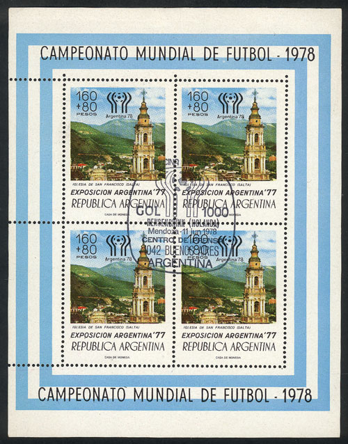 Lot 1131 - Argentina souvenir sheets -  Guillermo Jalil - Philatino Auction # 2339 ARGENTINA: General auction with material of all periods, including rarities