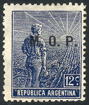 Lot 1231 - Argentina official stamps - Guillermo Jalil - Philatino Auction # 2339 ARGENTINA: General auction with material of all periods, including rarities Lot 1231 - Argentina official stamps - Guillermo Jalil - Philatino Auction # 2339 ARGENTINA: General auction with material of all periods, including rarities
