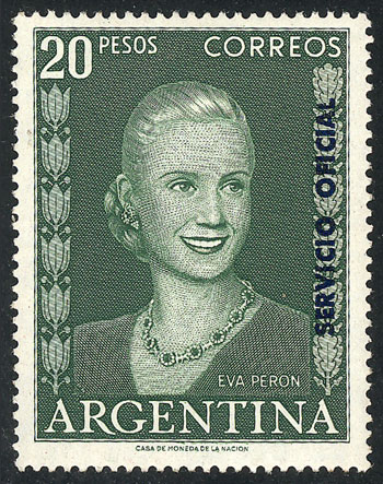 Lot 1262 - Argentina official stamps - Guillermo Jalil - Philatino Auction # 2339 ARGENTINA: General auction with material of all periods, including rarities Lot 1262 - Argentina official stamps - Guillermo Jalil - Philatino Auction # 2339 ARGENTINA: General auction with material of all periods, including rarities