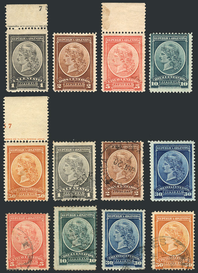 Lot 1164 - Argentina official stamps -  Guillermo Jalil - Philatino Auction # 2339 ARGENTINA: General auction with material of all periods, including rarities
