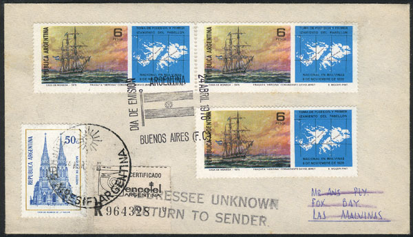 Lot 913 - Argentina general issues - Guillermo Jalil - Philatino Auction # 2339 ARGENTINA: General auction with material of all periods, including rarities Lot 913 - Argentina general issues - Guillermo Jalil - Philatino Auction # 2339 ARGENTINA: General auction with material of all periods, including rarities