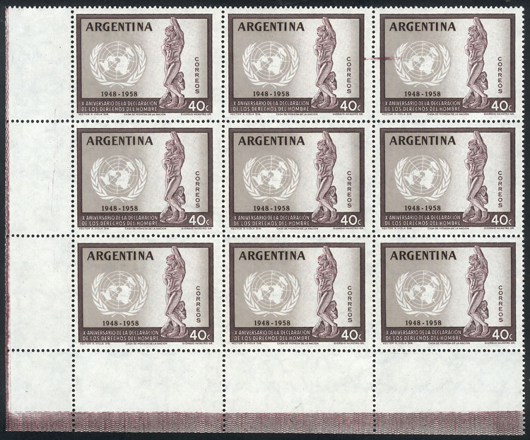 Lot 761 - Argentina general issues -  Guillermo Jalil - Philatino Auction # 2339 ARGENTINA: General auction with material of all periods, including rarities