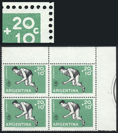 Lot 739 - Argentina general issues -  Guillermo Jalil - Philatino Auction # 2339 ARGENTINA: General auction with material of all periods, including rarities