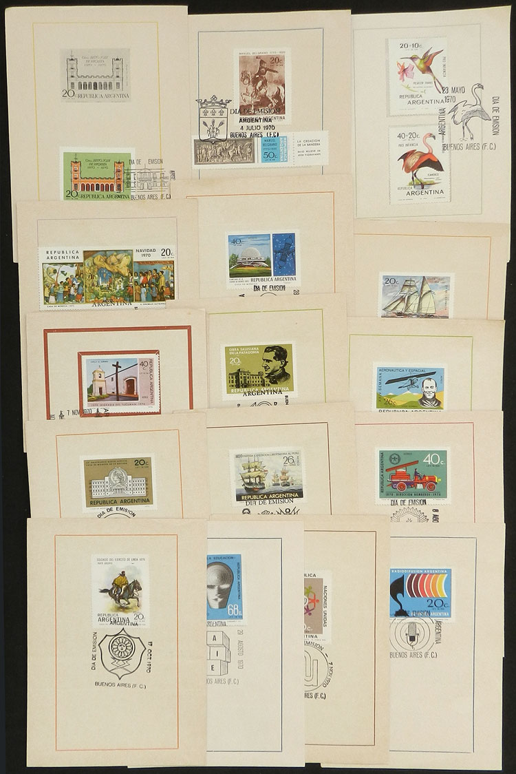 Lot 886 - Argentina general issues -  Guillermo Jalil - Philatino Auction # 2339 ARGENTINA: General auction with material of all periods, including rarities