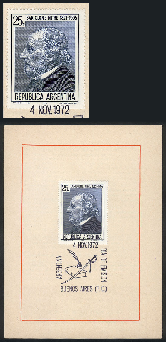 Lot 898 - Argentina general issues -  Guillermo Jalil - Philatino Auction # 2339 ARGENTINA: General auction with material of all periods, including rarities
