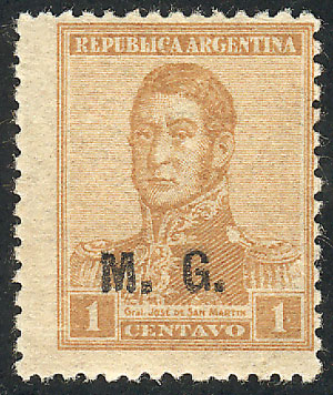 Lot 1181 - Argentina official stamps - Guillermo Jalil - Philatino Auction # 2339 ARGENTINA: General auction with material of all periods, including rarities Lot 1181 - Argentina official stamps - Guillermo Jalil - Philatino Auction # 2339 ARGENTINA: General auction with material of all periods, including rarities