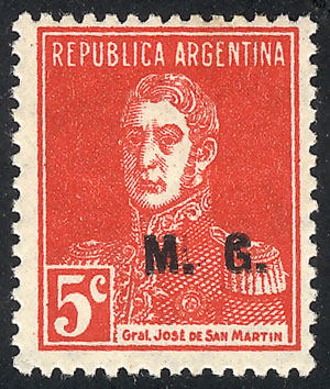 Lot 1189 - Argentina official stamps - Guillermo Jalil - Philatino Auction # 2339 ARGENTINA: General auction with material of all periods, including rarities Lot 1189 - Argentina official stamps - Guillermo Jalil - Philatino Auction # 2339 ARGENTINA: General auction with material of all periods, including rarities