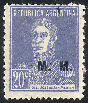 Lot 1226 - Argentina official stamps - Guillermo Jalil - Philatino Auction # 2339 ARGENTINA: General auction with material of all periods, including rarities Lot 1226 - Argentina official stamps - Guillermo Jalil - Philatino Auction # 2339 ARGENTINA: General auction with material of all periods, including rarities
