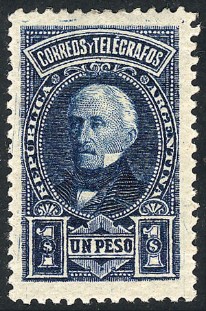 Lot 255 - Argentina general issues -  Guillermo Jalil - Philatino Auction # 2339 ARGENTINA: General auction with material of all periods, including rarities
