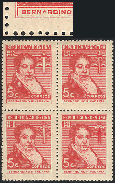 Lot 664 - Argentina general issues -  Guillermo Jalil - Philatino Auction # 2339 ARGENTINA: General auction with material of all periods, including rarities