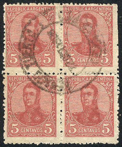 Lot 334 - Argentina general issues -  Guillermo Jalil - Philatino Auction # 2342 ARGENTINA: General auction with very low starts!