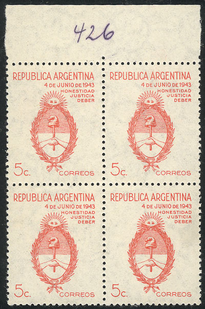 Lot 669 - Argentina general issues -  Guillermo Jalil - Philatino Auction # 2342 ARGENTINA: General auction with very low starts!
