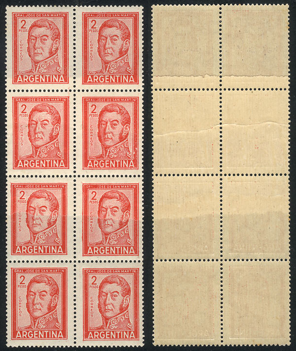Lot 823 - Argentina general issues -  Guillermo Jalil - Philatino Auction # 2342 ARGENTINA: General auction with very low starts!