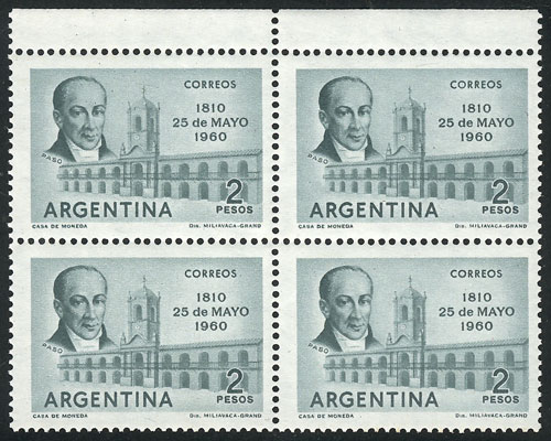 Lot 848 - Argentina general issues - Guillermo Jalil - Philatino Auction # 2342 ARGENTINA: General auction with very low starts! Lot 848 - Argentina general issues - Guillermo Jalil - Philatino Auction # 2342 ARGENTINA: General auction with very low starts!