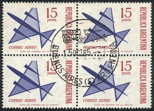 Lot 1150 - Argentina airmail - Guillermo Jalil - Philatino Auction # 2342 ARGENTINA: General auction with very low starts! Lot 1150 - Argentina airmail - Guillermo Jalil - Philatino Auction # 2342 ARGENTINA: General auction with very low starts!