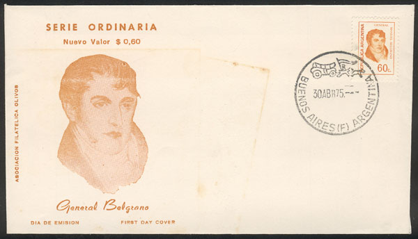 Lot 936 - Argentina general issues - Guillermo Jalil - Philatino Auction # 2342 ARGENTINA: General auction with very low starts! Lot 936 - Argentina general issues - Guillermo Jalil - Philatino Auction # 2342 ARGENTINA: General auction with very low starts!