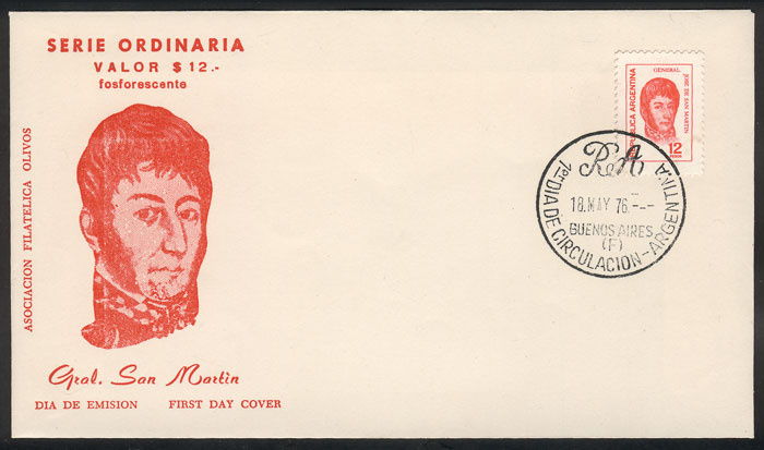 Lot 961 - Argentina general issues - Guillermo Jalil - Philatino Auction # 2342 ARGENTINA: General auction with very low starts! Lot 961 - Argentina general issues - Guillermo Jalil - Philatino Auction # 2342 ARGENTINA: General auction with very low starts!