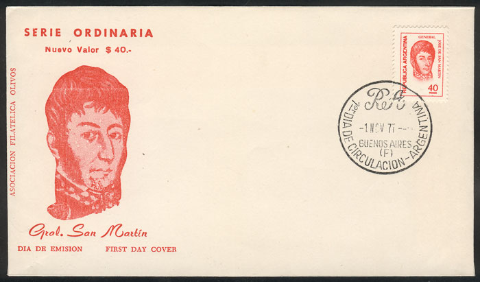 Lot 964 - Argentina general issues - Guillermo Jalil - Philatino Auction # 2342 ARGENTINA: General auction with very low starts! Lot 964 - Argentina general issues - Guillermo Jalil - Philatino Auction # 2342 ARGENTINA: General auction with very low starts!