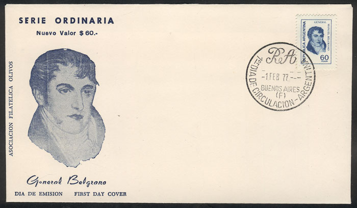 Lot 965 - Argentina general issues - Guillermo Jalil - Philatino Auction # 2342 ARGENTINA: General auction with very low starts! Lot 965 - Argentina general issues - Guillermo Jalil - Philatino Auction # 2342 ARGENTINA: General auction with very low starts!
