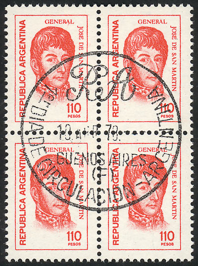 Lot 966 - Argentina general issues - Guillermo Jalil - Philatino Auction # 2342 ARGENTINA: General auction with very low starts! Lot 966 - Argentina general issues - Guillermo Jalil - Philatino Auction # 2342 ARGENTINA: General auction with very low starts!