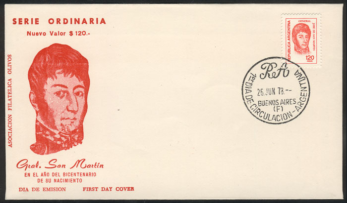Lot 968 - Argentina general issues - Guillermo Jalil - Philatino Auction # 2342 ARGENTINA: General auction with very low starts! Lot 968 - Argentina general issues - Guillermo Jalil - Philatino Auction # 2342 ARGENTINA: General auction with very low starts!