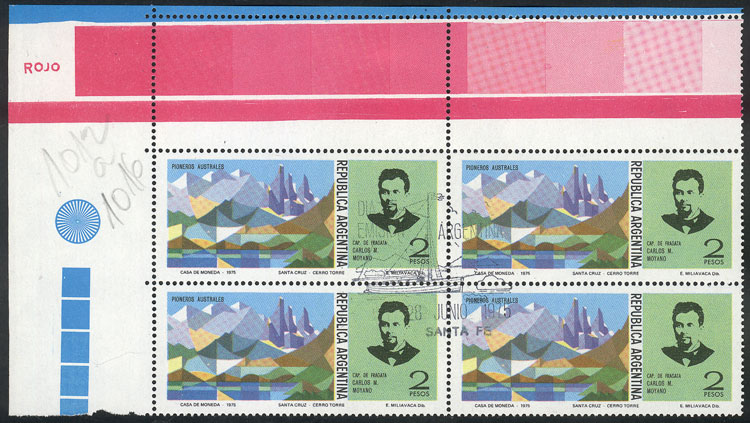Lot 945 - Argentina general issues - Guillermo Jalil - Philatino Auction # 2342 ARGENTINA: General auction with very low starts! Lot 945 - Argentina general issues - Guillermo Jalil - Philatino Auction # 2342 ARGENTINA: General auction with very low starts!