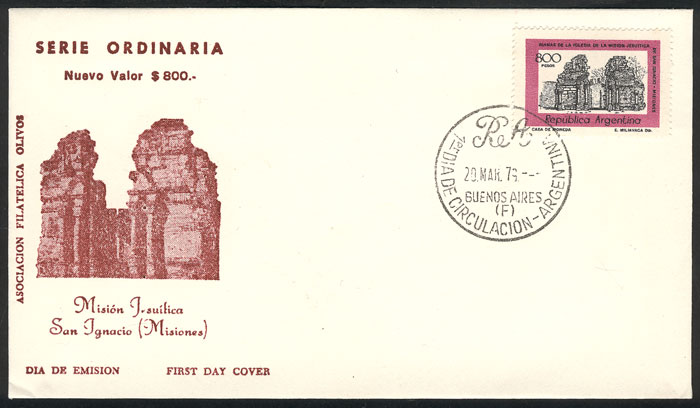 Lot 991 - Argentina general issues - Guillermo Jalil - Philatino Auction # 2342 ARGENTINA: General auction with very low starts! Lot 991 - Argentina general issues - Guillermo Jalil - Philatino Auction # 2342 ARGENTINA: General auction with very low starts!