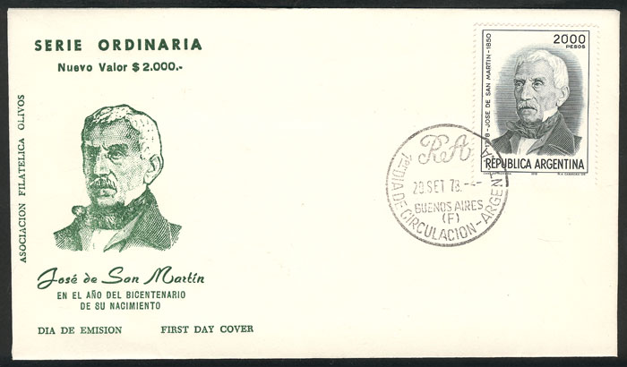 Lot 993 - Argentina general issues - Guillermo Jalil - Philatino Auction # 2342 ARGENTINA: General auction with very low starts! Lot 993 - Argentina general issues - Guillermo Jalil - Philatino Auction # 2342 ARGENTINA: General auction with very low starts!