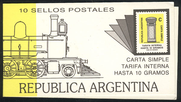 Lot 1061 - Argentina general issues - Guillermo Jalil - Philatino Auction # 2342 ARGENTINA: General auction with very low starts! Lot 1061 - Argentina general issues - Guillermo Jalil - Philatino Auction # 2342 ARGENTINA: General auction with very low starts!
