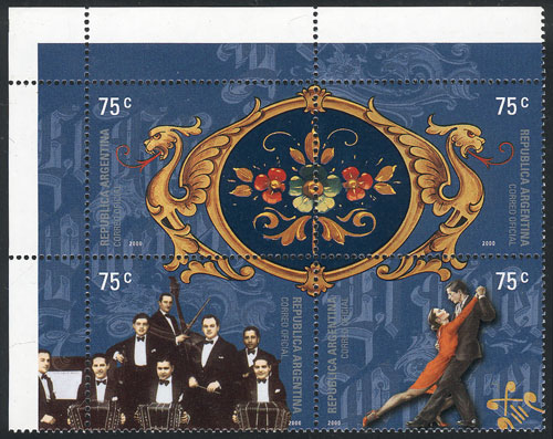 Lot 1110 - Argentina general issues - Guillermo Jalil - Philatino Auction # 2342 ARGENTINA: General auction with very low starts! Lot 1110 - Argentina general issues - Guillermo Jalil - Philatino Auction # 2342 ARGENTINA: General auction with very low starts!